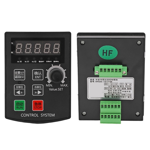 [9025] Controlador para motor HF020